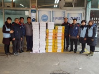 행사앨범-자유총연맹 남촌동분회 이웃사랑 물품 전달 내용 | 남동구청 행정복지센터>간석1동>우리동소식 행사앨범-자유총연맹 남촌동분회... 