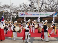 내용 | 남동구청 행정복지센터>구월1동>우리동소식 행사앨범-(만수2동)... 남동사랑 풍물공연  내용 | 남동구청 행정복지센터>구월1동>우리동소식