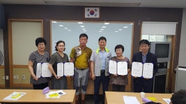 행사앨범-7월중 통장임시회의 개최 내용 | 남동구청 행정복지센터>구월3동>우리동소식 행사앨범-7월중 통장임시회의 개최  내용 | 남동구청... 