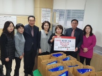 행사앨범-간석3동 새마을부녀회 출산장려를 위한 미역후원 전달식 내용 | 남동구청 행정복지센터>구월1동>우리동소식 행사앨범-간석3동... 