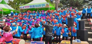 행사앨범-한마음 체육대회(4.27) 내용 | 남동구청 행정복지센터>구월1동>우리동소식 행사앨범-한마음 체육대회(4.27)  내용 | 남동구청... 