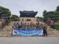 행사앨범-방위협의회 안보견학  내용 | 남동구청 행정복지센터>논현고잔동>우리동소식