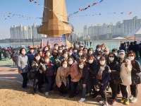 행사앨범-논현1동, 소래 새우타워 준공식 내용 | 남동구청... 소래 새우타워 준공식   내용 | 남동구청 행정복지센터>구월1동>우리동소식
