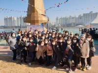 행사앨범-논현1동, 소래 새우타워 준공식 내용 | 남동구청... 소래 새우타워 준공식   내용 | 남동구청 행정복지센터>구월1동>우리동소식