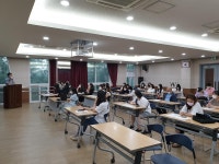 내용 | 남동구청 행정복지센터>구월1동>우리동소식 행사앨범-논현1동... 산업안전보건법 교육  내용 | 남동구청 행정복지센터>구월1동>우리동소식