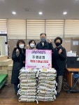 행사앨범 목록 | 남동구청 행정복지센터>구월1동>우리동소식