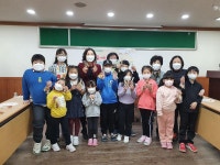 행사앨범-11월 마을수다(그림책읽기 수업) 내용 | 남동구청 행정복지센터>구월1동>우리동소식 행사앨범-11월 마을수다(그림책읽기 수업)  내용... 