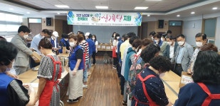 행사앨범-논현2동 초복맞이 삼계탕 지원  내용 | 남동구청 행정복지센터>간석1동>우리동소식