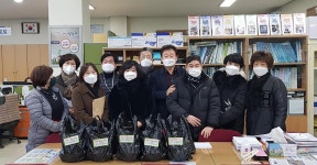 행사앨범-만수4동지역사회보장협의체 반찬 나눔 내용 | 남동구청 행정복지센터>구월1동>우리동소식 행사앨범-만수4동지역사회보장협의체 반찬... 