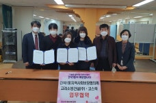 행사앨범-간석1동 행복GO GO 밑반찬지원 사업 내용 | 남동구청 행정복지센터>간석3동>우리동소식 행사앨범-간석1동 행복GO GO 밑반찬지원 사업... 