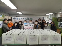 내용 | 남동구청 행정복지센터>구월3동>우리동소식 행사앨범-인하대 토목공학과 여학우 모임, 한살림 경인지부 남부지구 운영위원회, 사랑의... 