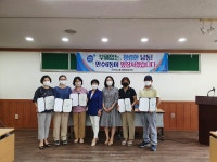 내용 | 남동구청 행정복지센터>구월1동>우리동소식 행사앨범-만수6동... 및 간담회 실시  내용 | 남동구청 행정복지센터>구월1동>우리동소식