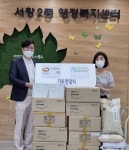 행사앨범 목록 | 남동구청 행정복지센터>만수5동>우리동소식