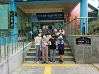 행사앨범-만수4동 통장협의회 공동체 소모임 방역활동 내용 | 남동구청 행정복지센터>구월1동>우리동소식 행사앨범-만수4동 통장협의회 공동체... 