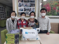 행사앨범-모두병원 사할린 경로당 백미지원 내용 | 남동구청... 행사앨범-모두병원 사할린 경로당 백미지원  내용 | 남동구청 행정복지센터... 