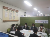 행사앨범-만수4동, 신규 통장 위촉식 및 직무 교육 내용 | 남동구청 행정복지센터>구월3동>우리동소식 행사앨범-만수4동, 신규 통장 위촉식 및... 