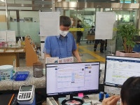 행사앨범-만수4동, 민원실 비상상황 대비 모의 대응 훈련 실시 내용 | 남동구청 행정복지센터>만수6동>우리동소식 행사앨범-만수4동, 민원실... 