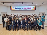 행사앨범-자매결연지(청양읍) 간석4동 행정복지센터 및 소래포구축제 행사장 방문 내용 | 남동구청 행정복지센터>서창2동>우리동소식 행사앨범... 