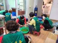 행사앨범-만수5동 새마을 부녀회 홀몸어르신 반찬봉사활동 (4.28) 내용 | 남동구청 행정복지센터>만수6동>우리동소식 행사앨범-만수5동 새마을... 