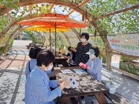행사앨범-만수6동 통장 공동체모임 그림책읽기 9월 활동 내용 | 남동구청 행정복지센터>구월1동>우리동소식 행사앨범-만수6동 통장... 