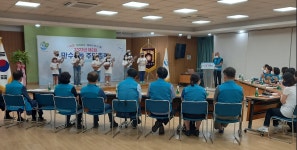 행사앨범-2022년 제2회 만수3동 주민총회 내용 | 남동구청 행정복지센터>구월1동>우리동소식 행사앨범-2022년 제2회 만수3동 주민총회   내용... 