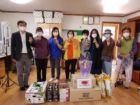 행사앨범-간석2동 자생단체, 관내 경로당 후원물품 전달 내용 | 남동구청 행정복지센터>간석2동>우리동소식 행사앨범-간석2동 자생단체, 관내... 