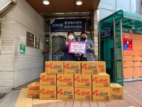 행정복지센터>구월1동>우리동소식 행사앨범... 간석3동 라면 전달  내용 | 남동구청 행정복지센터>구월1동>우리동소식