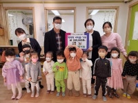 행사앨범-논현2동 꿈사랑어린이집, 바자회 수익금 기부 내용... 꿈사랑어린이집, 바자회 수익금 기부  내용 | 남동구청 행정복지센터>만수3동... 