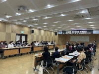 행사앨범-간석3동 통장협의회 6월 정례회의 개최 내용 | 남동구청 행정복지센터>구월3동>우리동소식 행사앨범-간석3동 통장협의회 6월 정례회의... 