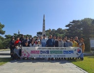 행사앨범 목록 | 남동구청 행정복지센터>만수5동>우리동소식