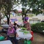 행사앨범 목록 | 남동구청 행정복지센터>만수5동>우리동소식