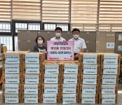 행사앨범 목록 | 남동구청 행정복지센터>구월1동>우리동소식