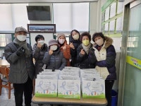 행사앨범-만수4동, 통장협의회 공동체모임 봉사활동 내용 | 남동구청 행정복지센터>만수4동>우리동소식 행사앨범-만수4동, 통장협의회... 