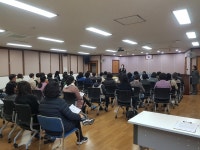 행사앨범-만수4동, 3월 통장협의회 임시회의 내용 | 남동구청 행정복지센터>만수4동>우리동소식 행사앨범-만수4동, 3월 통장협의회 임시회의... 