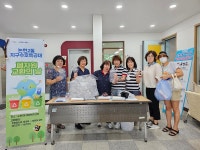 행사앨범-8월 폐자원교환의 날 운영 내용 | 남동구청 행정복지센터>구월1동>우리동소식 행사앨범-8월 폐자원교환의 날 운영	  내용 | 남동구청... 