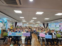 행사앨범-논현2동 주민총회 내용 | 남동구청 행정복지센터>구월1동>우리동소식 행사앨범-논현2동 주민총회  내용 | 남동구청 행정복지센터... 