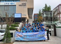 행사앨범-만수5동, 주민들과 함께하는 취약지 환경정비 실시 내용 | 남동구청 행정복지센터>구월1동>우리동소식 행사앨범-만수5동, 주민들과... 