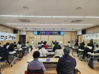 행사앨범-2023년 12월 통장협의회 임시회의 개최 내용 | 남동구청 행정복지센터>구월1동>우리동소식 행사앨범-2023년 12월 통장협의회... 