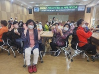 행정복지센터>간석4동>우리동소식 행사앨범-간석3동 주민자치회 "치매 인식개선 및 치매 예방교육" 실시  내용 | 남동구청... 