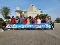 행사앨범-만수3동 방위협의회, 안보견학 진행 내용 | 남동구청... 행사앨범-만수3동 방위협의회, 안보견학 진행  내용 | 남동구청 행정복지센터... 