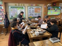 행사앨범-구월3동, 경로당 임원진과 간담회 개최 내용 | 남동구청 행정복지센터>만수6동>우리동소식 행사앨범-구월3동, 경로당 임원진과 간담회... 