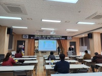 행사앨범-2023년 1분기 주민자치학교(서창2동) 내용 | 남동구청 행정복지센터>만수2동>우리동소식 행사앨범-2023년 1분기 주민자치학교... 