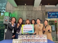 행사앨범-논현중학교 학부모회, 손수 만든 떡케이크와 천연염색 손수건... 행사앨범-논현중학교 학부모회, 손수 만든 떡케이크와 천연염색 손수건... 