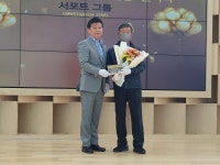 행사앨범-논현1동, 남동구 기부자 명예의 전당에 2개 후원자 등재 내용 | 남동구청 행정복지센터>장수서창동>우리동소식 행사앨범-논현1동... 