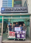 행사앨범-국가 유공자 생필품 전달 행사 내용 | 남동구청 행정복지센터>만수2동>우리동소식 행사앨범-국가 유공자 생필품 전달 행사  내용... 