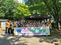 행사앨범-만수6동 &lt;행정복지알림) 6월 활동사진 내용 | 남동구청 행정복지센터>간석1동>우리동소식 행사앨범-만수6동 &lt;행정복지알림) 6월... 