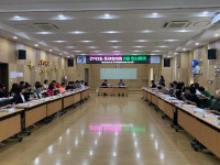 행사앨범-간석3동 통장협의회 8월 임시회의 개최 내용 | 남동구청 행정복지센터>장수서창동>우리동소식 행사앨범-간석3동 통장협의회 8월... 