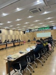 행정복지센터>남촌도림동>우리동소식 행사앨범-2023년 4월 간석3동 주민자치회 정기회의  내용 | 남동구청 행정복지센터>남촌도림동... 