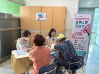 행사앨범-폭염대비 건강부스 운영 내용 | 남동구청 행정복지센터>논현2동>우리동소식 행사앨범-폭염대비 건강부스 운영  내용 | 남동구청... 