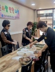 행사앨범-자유총연맹 구월3동분회 이웃사랑 반찬나눔 내용 | 남동구청... 행사앨범-자유총연맹 구월3동분회 이웃사랑 반찬나눔  내용 | 남동구청... 